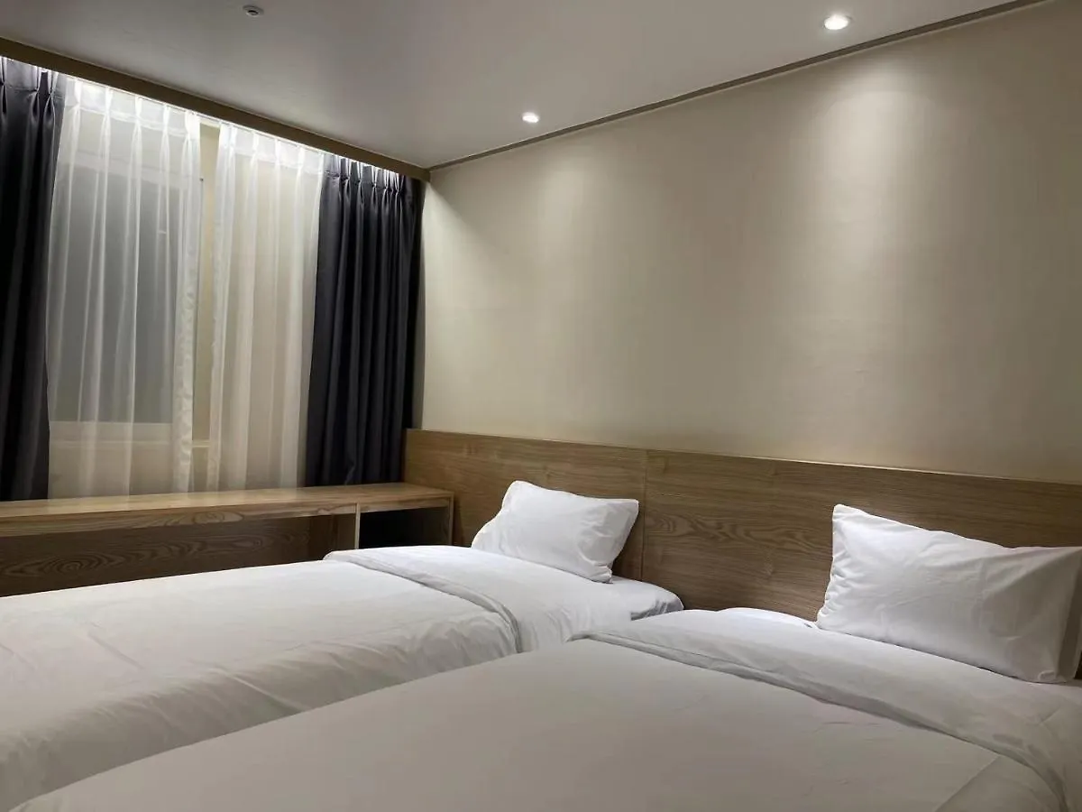 The Garden Hotel Seoul