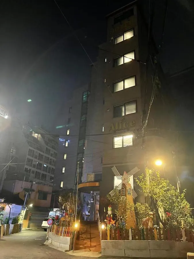 The Garden Hotel Seoul